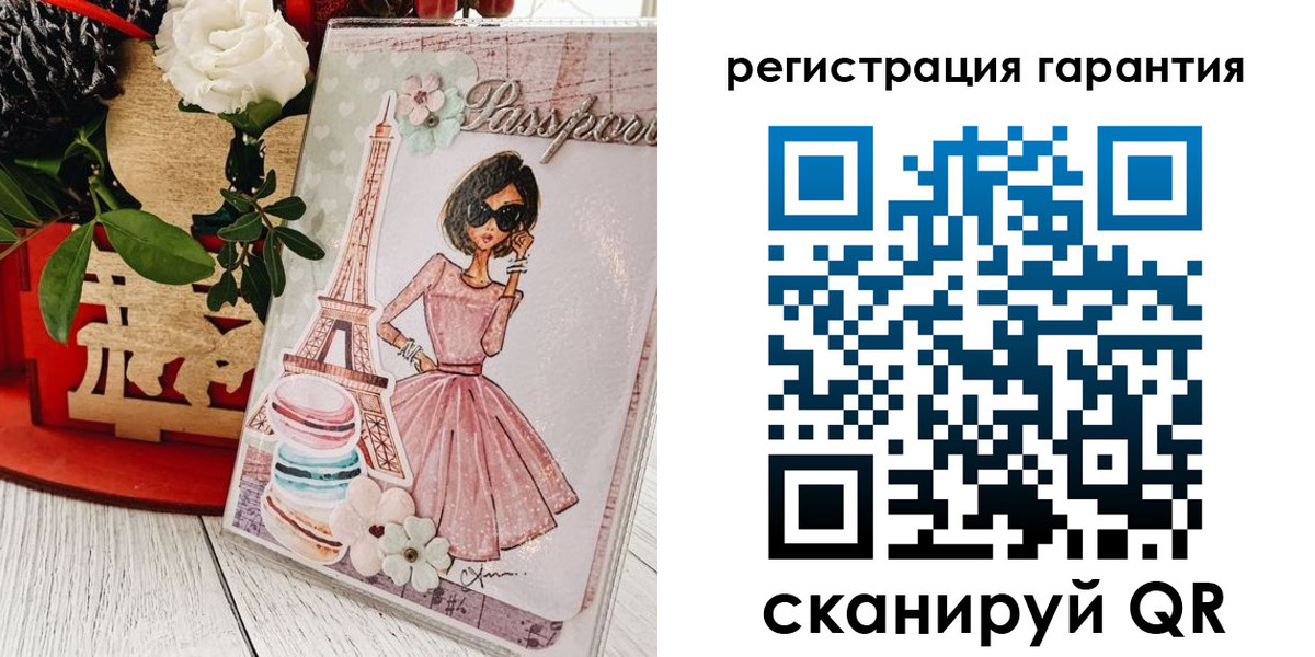 временная прописка в Плавске